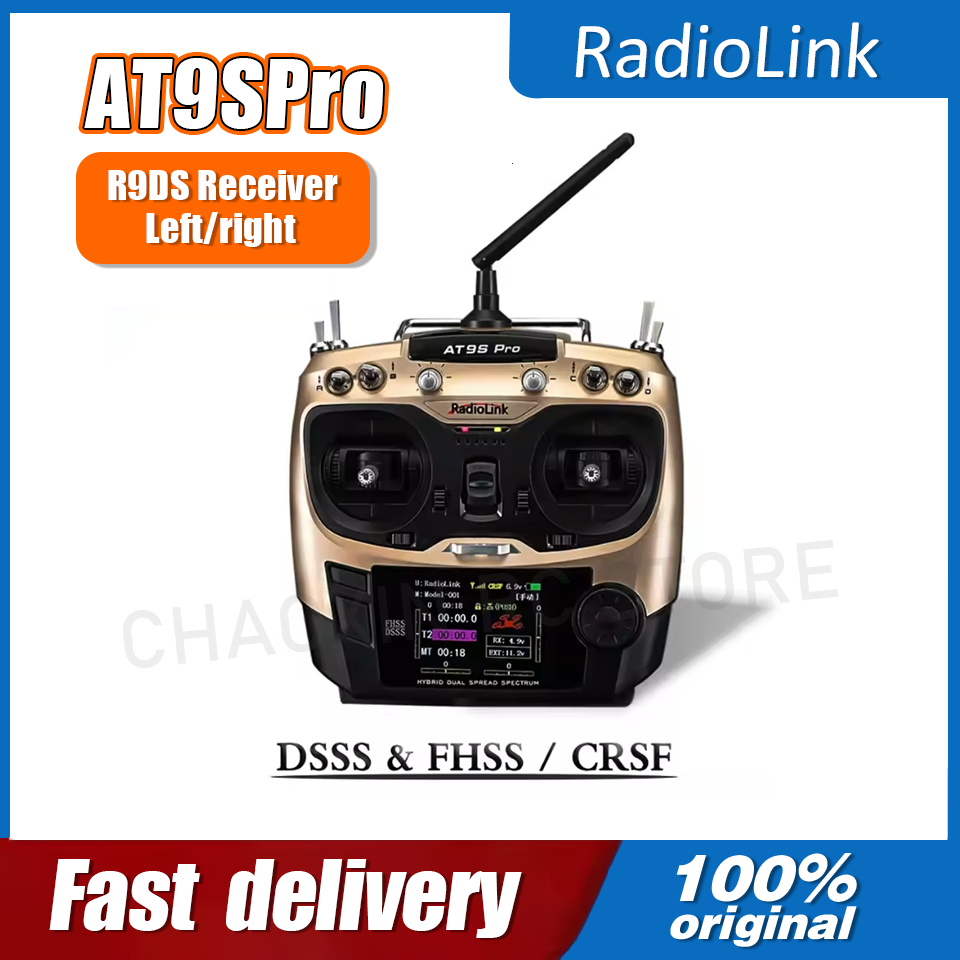 Drone Racing Battery - Радиопередатчик Radiolink AT9SPro 12CH 2.4G DSSS