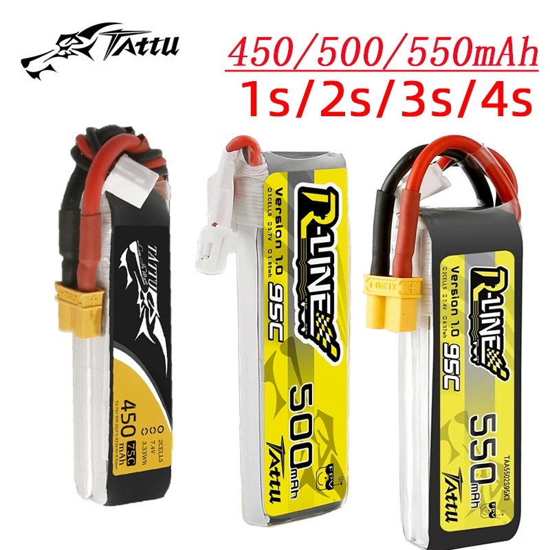 Drone Racing Battery - 3 шт. Новый TATTU 450/500/550 мАч